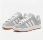 Adidas Campus Grey Total Strass - immagine 4