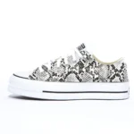 Platform Low White Snk